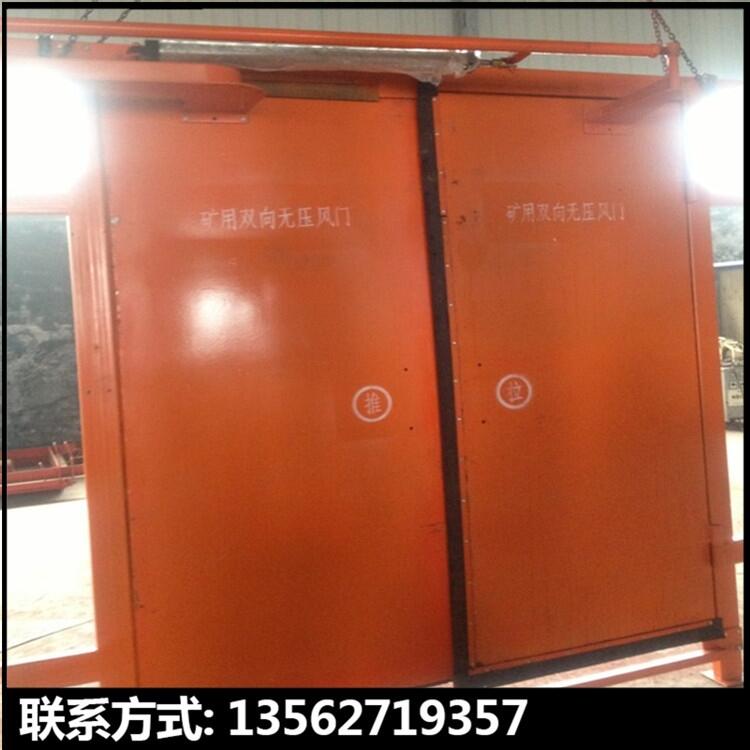 1.6*1.8o(w)L(fng)TͨL(fng)o(w)L(fng)TV˟o(w)L(fng)T