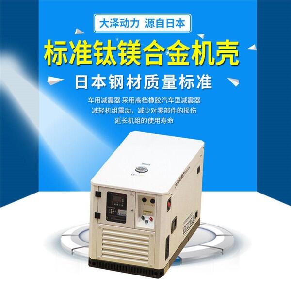 ˮ15KWͰl(f)늙CTO18000ETX