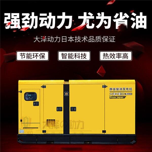 30KWoͰl(f)늙CTO32000ET