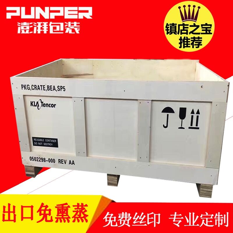 oaľb ȹSӹѬzϰľ|ľбPr(ji)|O(sh)b