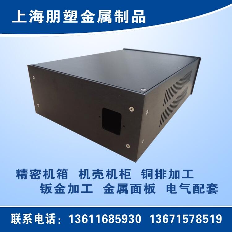 hЙCӹhЙCShоܙCӹhͨӍCӹ