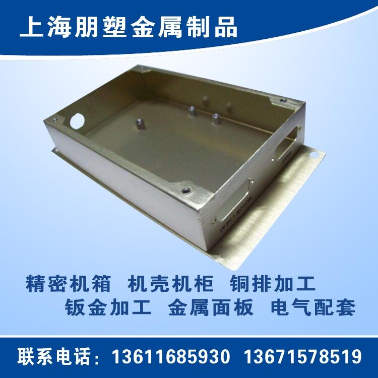 Ϻkӹ,ϺkS,ζkӹ,ζkS,ζCӹS