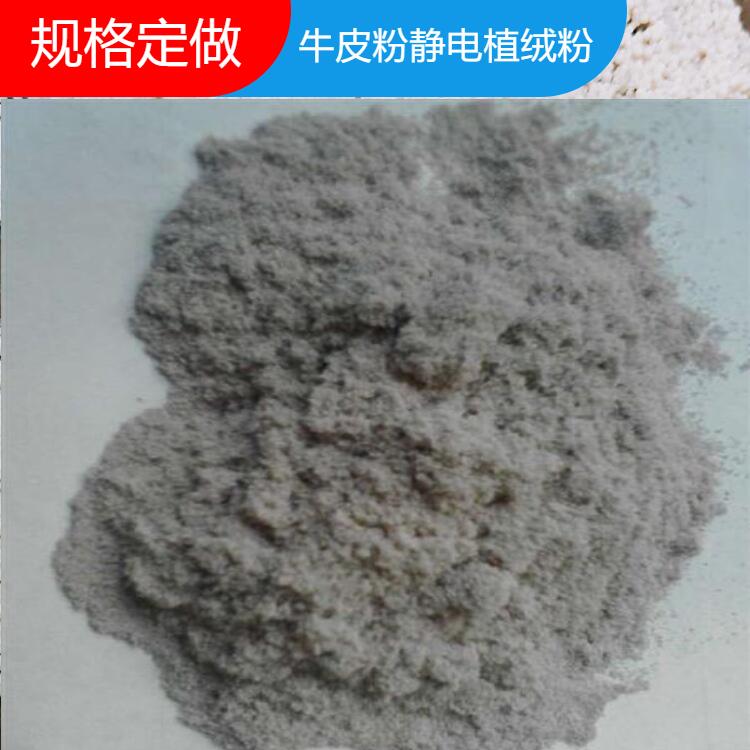 dţƤqëwSӹST(mn)ֹ˾_(ti)ɽֲqƷ޹˾oֲqţƤۺϳɸţƤwSqë