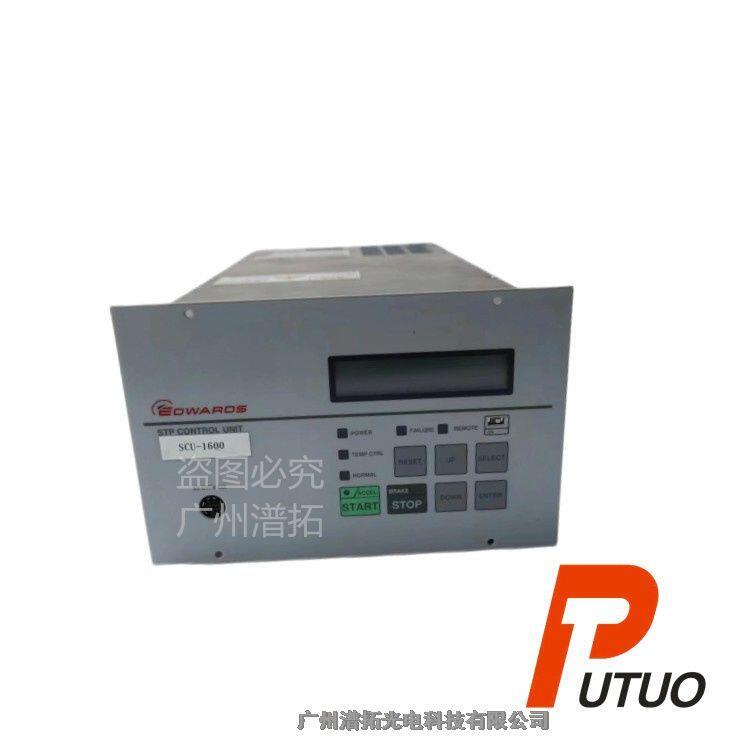 EDWARDS SCU-1600Ӣ۵AӱS