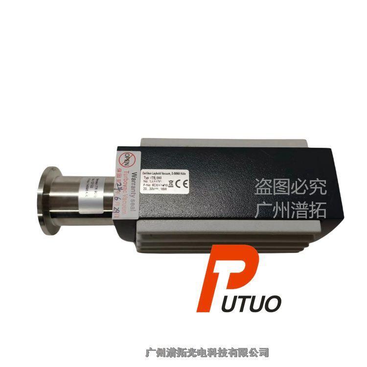 LEYBOLD ITR090RӋS-ҎSo