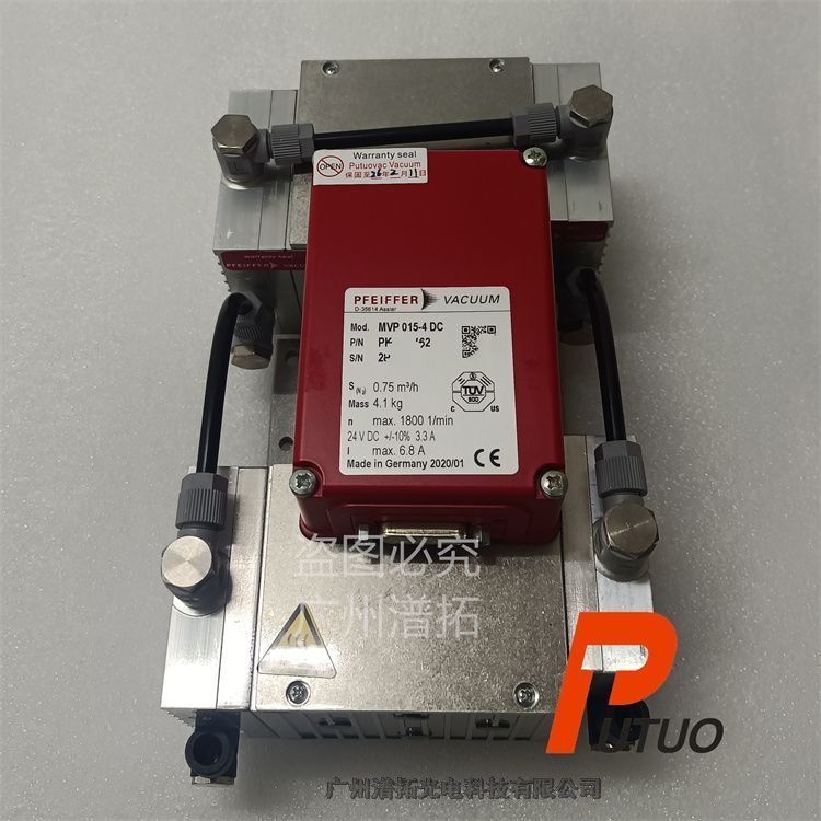 Pfeiffer MVP 015-4 DCհlĤձñBS̼-ṩ޷