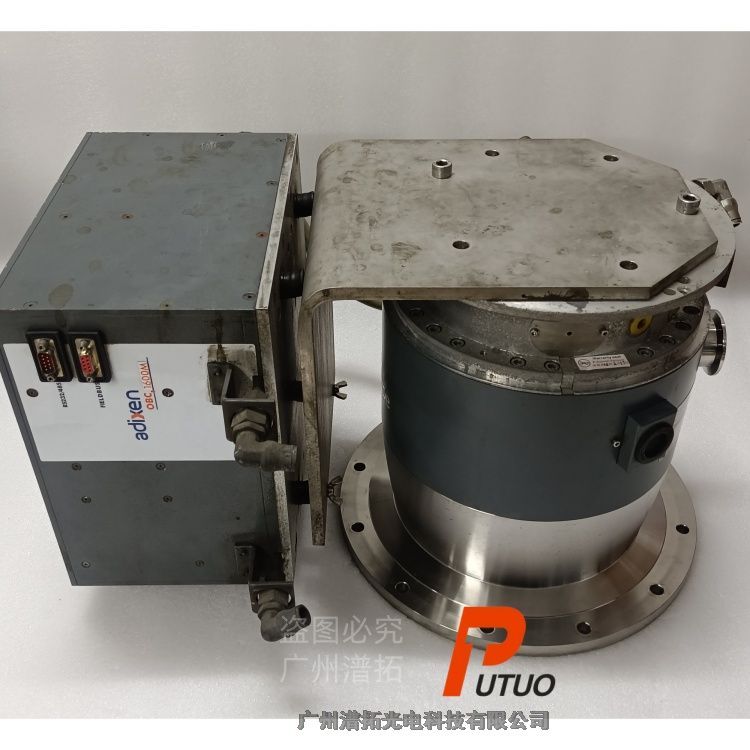 ADIXEN ATH 1600MշӱN-ԭbƷ