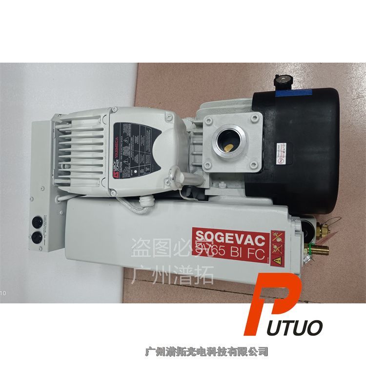 RSV 40-65ձ-LEYBOLDMڱ÷