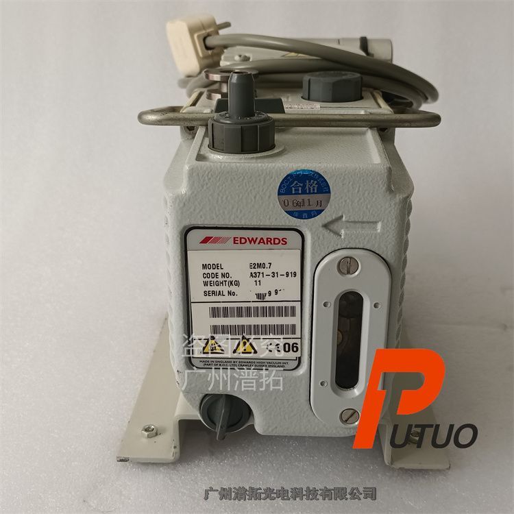 EDWARDS E2M0.7Ƭ-۵Aշӱùϙzy