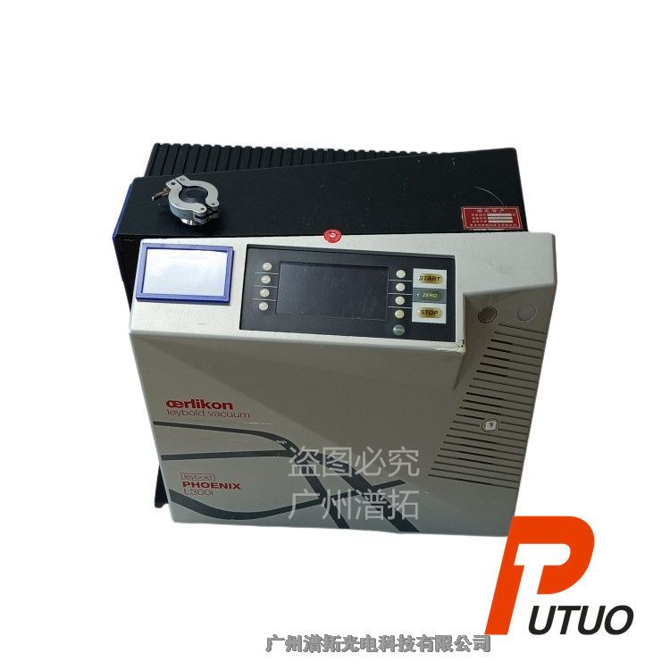 ع-Leybold Phoenix L300iRM(jn)ڷӱþS