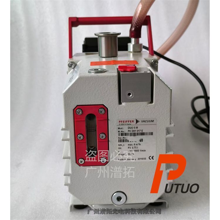 Pfeiffer DUO 5 MpƬձ-հl(f)ַӱþS