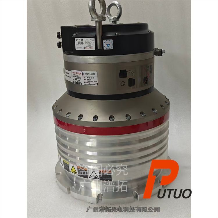 PfeifferӱHiPACE 2300UC-հl(f)M(jn)ڱ÷(yng)