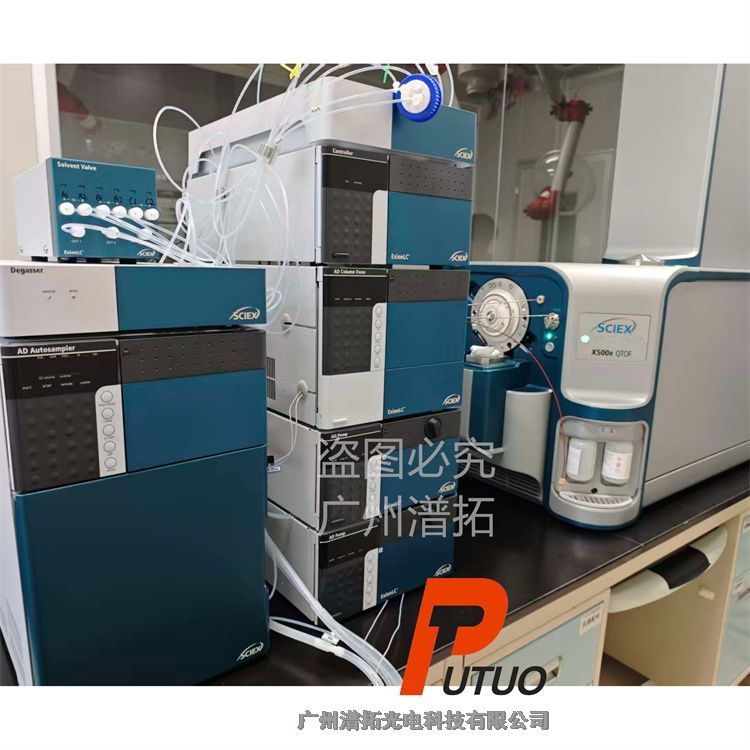 ABrgw|VxSCIEX X500R QTOFSޱB