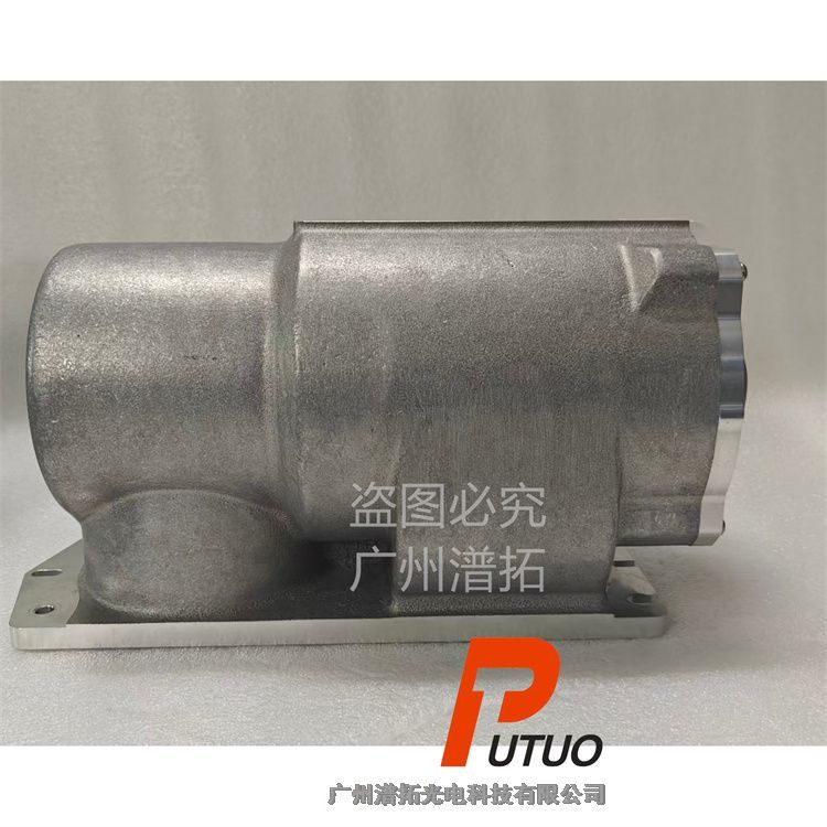 Leybold TURBOVAC TW 220 150 SRӱù