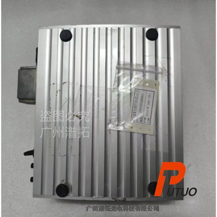 RLEYBOLD MAG DRIVE iMӱԴS޵