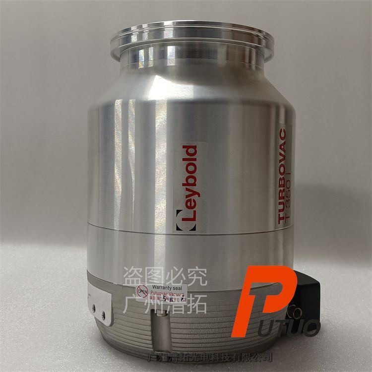 SձÏS-LEYBOLD TURBOVAC 350iӱþSo	