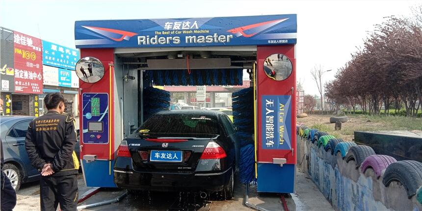 ȫԄϴ܇CaS Xϴ܇O  oϴ܇C  һ_Ԅϴ܇Căr