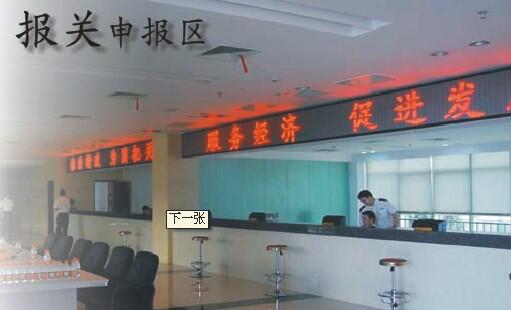 uʯӢʯPңԙzyͨ^P䰸+Y|kһվʽ㶨