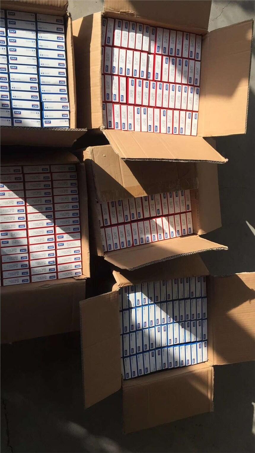 NACHIS71920 CE/P4ASʯą^(q)l(f)