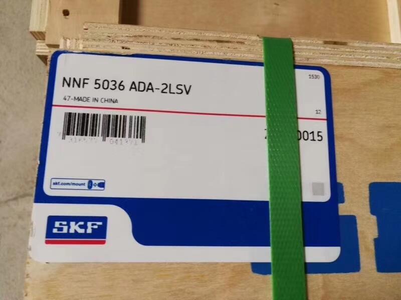 NMBS7009 CE/P4ASЄӿh