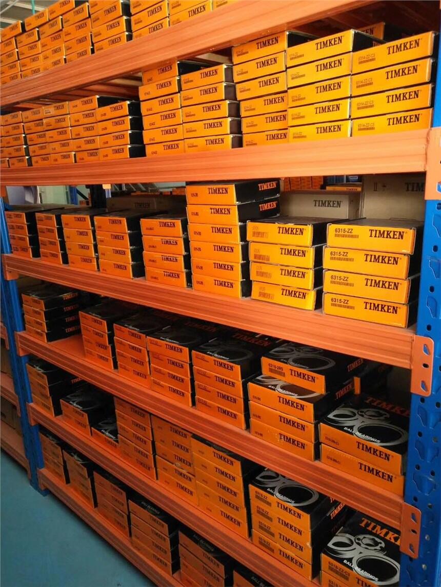 NSKSBTM 90 B/P4CDBBS^N