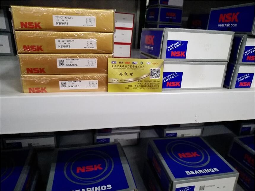 THKS7017 ACD/HCP4AShI