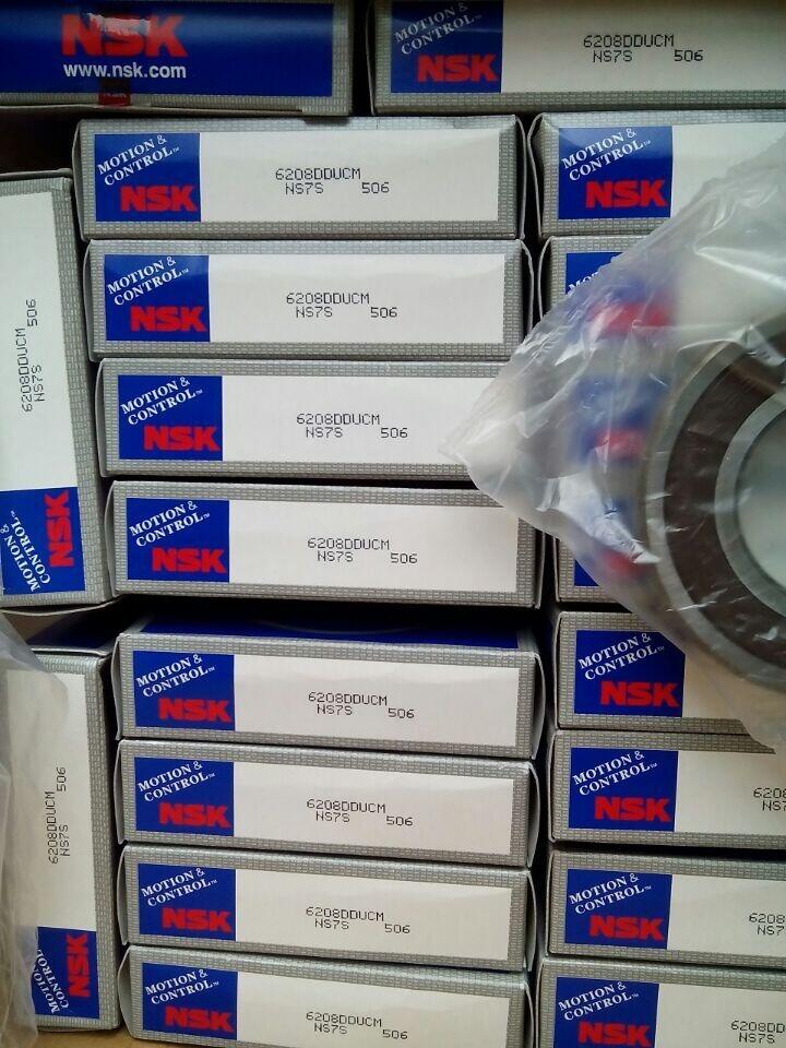 NAKǼͷ71904 CE/P4ASиƽh