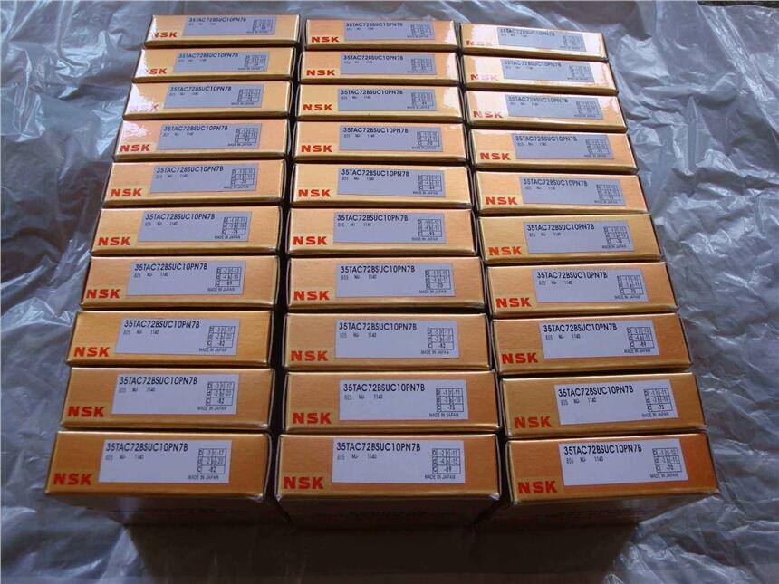 NACHIS71808 CD/P4ASxh