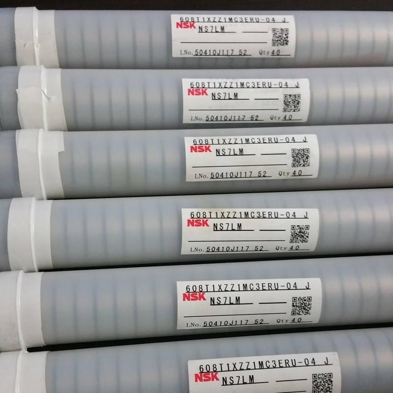 NAKǼͷ71820 CD/P4ASօ^ԃ