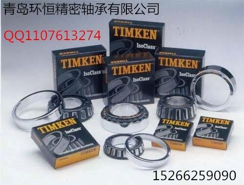 ͨʯ͙CеSNTNSгߴ  r