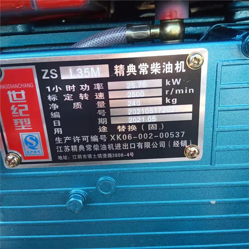 ֦ 6ϒˮ  ݈@֝ˮˮÅՔ(sh)