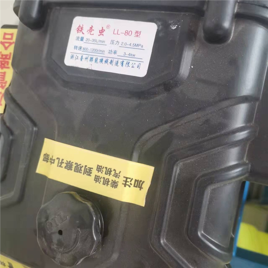 ľR 500ˎͰ݆ˎC(j) (sh)