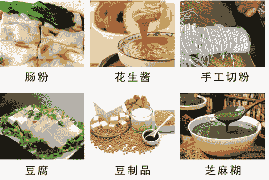 ?ji){늄(dng)ʯĥC(j) ֓uʯĥʯ