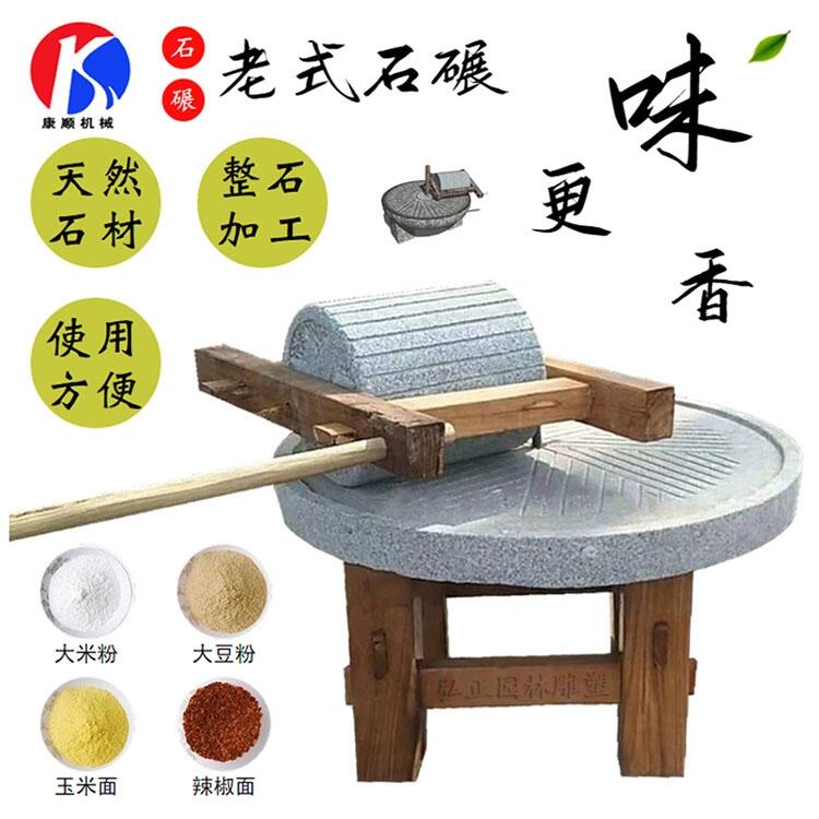 ʯ ԭB(ti)ȻʯĥC(j) 