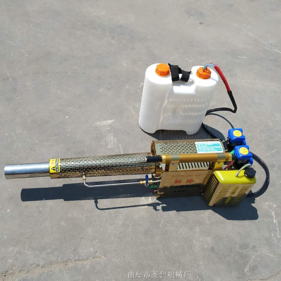 2020¿ÏFC }_ʽFC