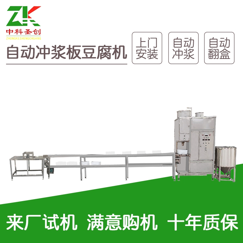 Ԅӛ_{۶C Ͱʽ_{a ƷӹOS