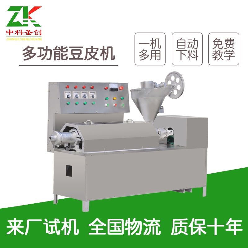 󶹵ӹO(sh) PСţŶƤC(j)a(chn)S ɶ