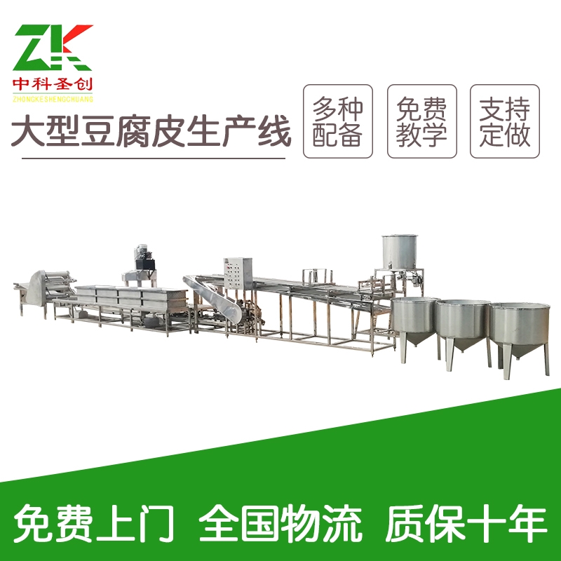 ͶƤCa ѭhD䶹ƤC ȫԄӶƤCSֱN