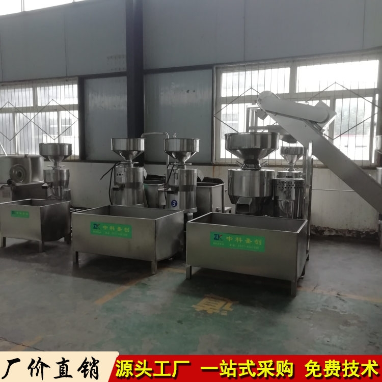 ؑcԄĥ{Cϵy Bĥ{a һĥxCr