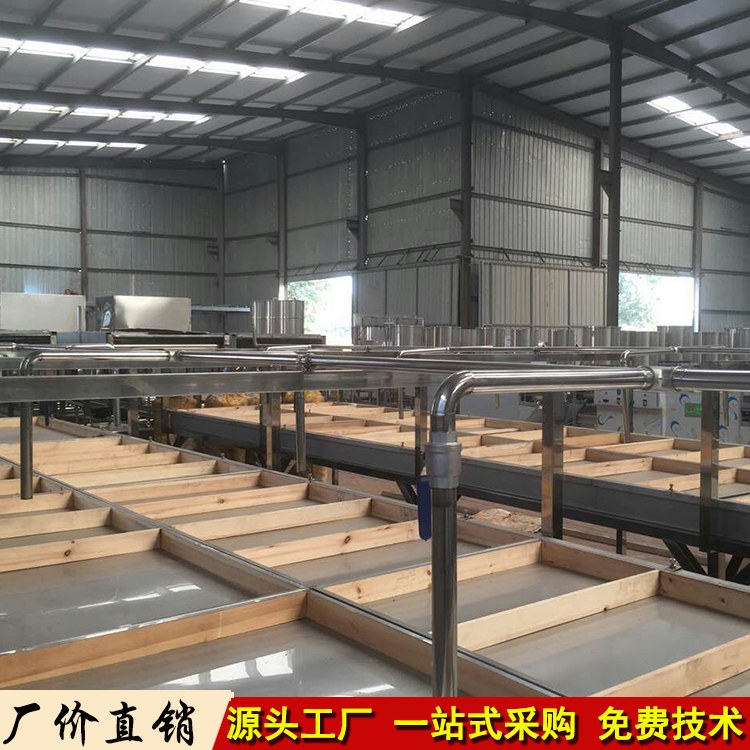 ֹƤƤC FꖰԄӸC ʽƤCr