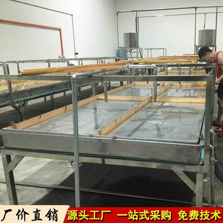 ؑcƤCa СͰԄӸC ƤCS҈r