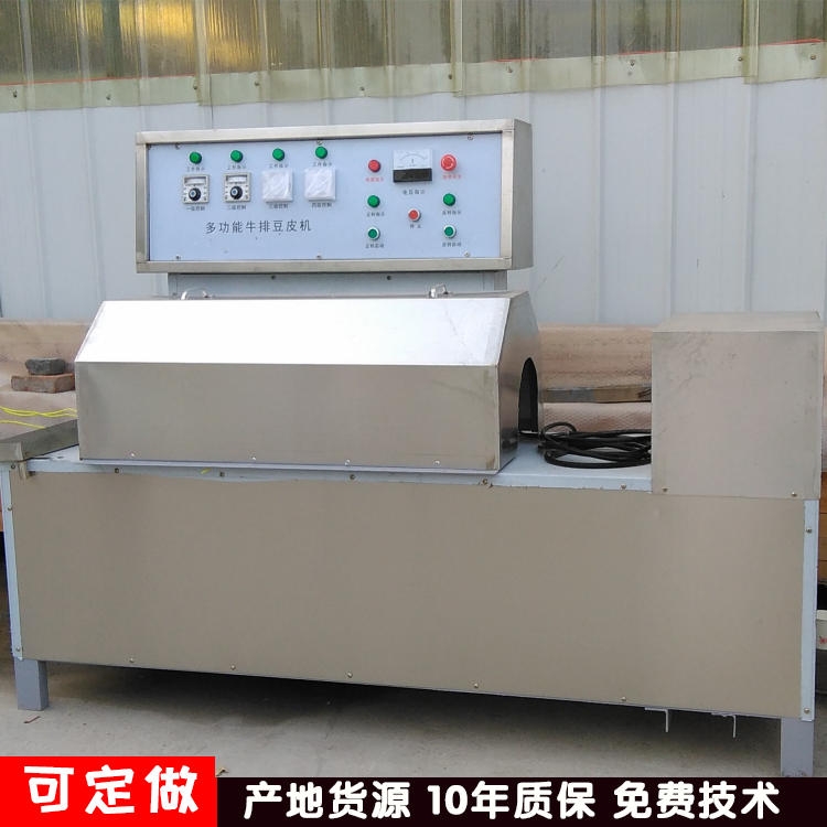 ȫԄţŶƤC СͶ๦uC uţŶƤCďS