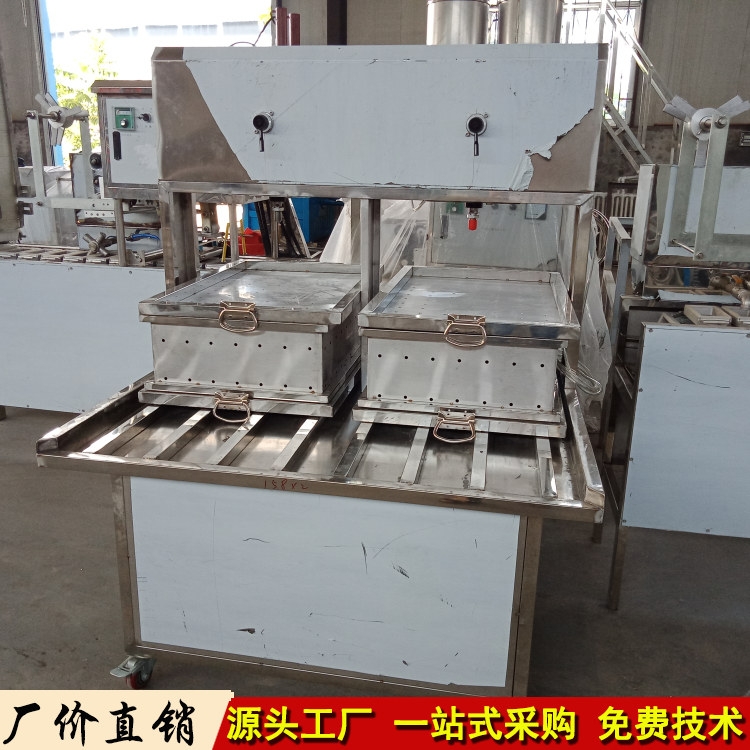 ʯuˮęC СԄӶC aCS