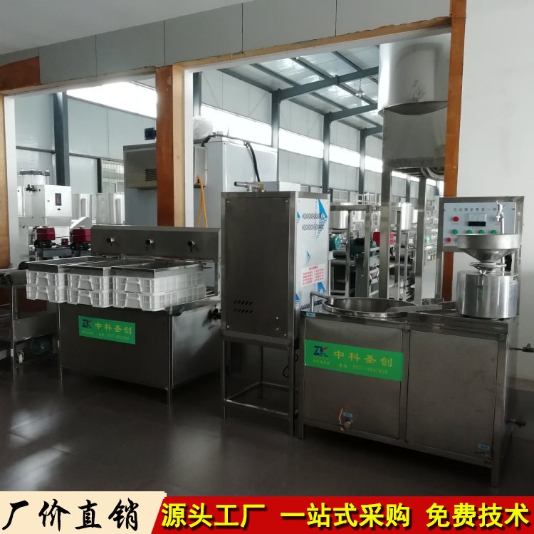 P䓶CO B۶ęC ȫԄӶCr