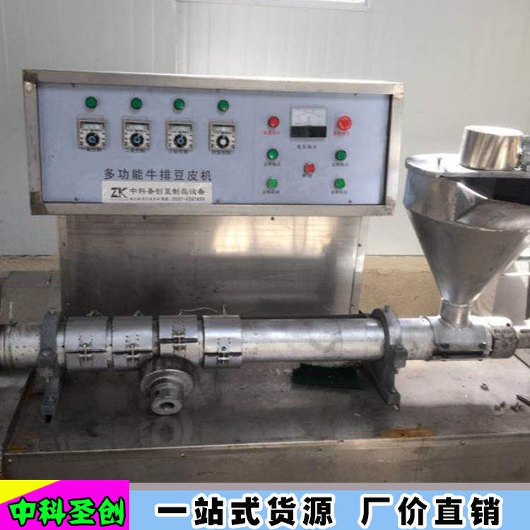 СͶ๦ܶƤC ¿늼ӟţʳC ݵCr