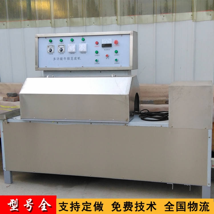 HaţŶƤCďS СͶ๦ܵC ţřCSҟN