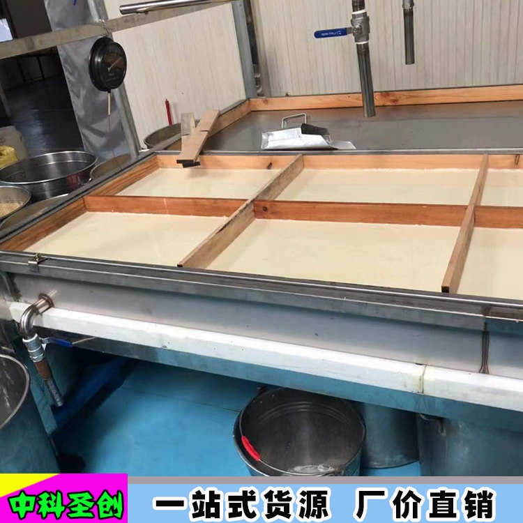 ֹƤęC,ݰԄӸa ӹęCr