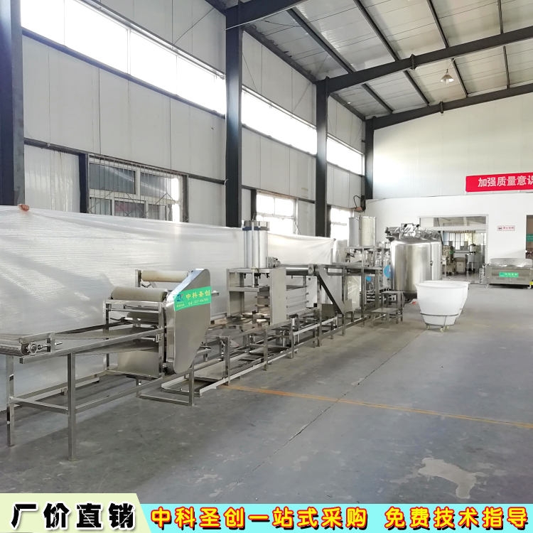 ȫ(j)Ԅ(dng)ƤC(j) ͔(sh){(dio)ٶƤa(chn) ɽƤC(j)SֱN