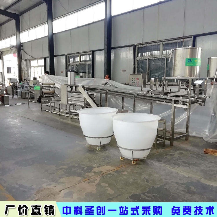 ͔{ٶƤC ԄۯBƤa ߮aЧƤCr