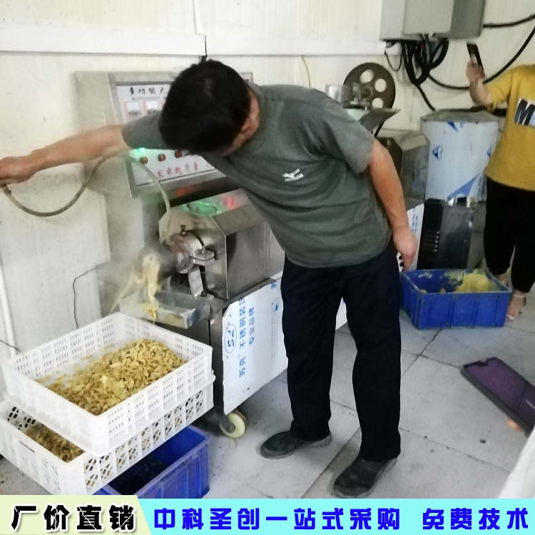 СԄţŶƤC ๦ܵCO ?ɽƤaSֱN